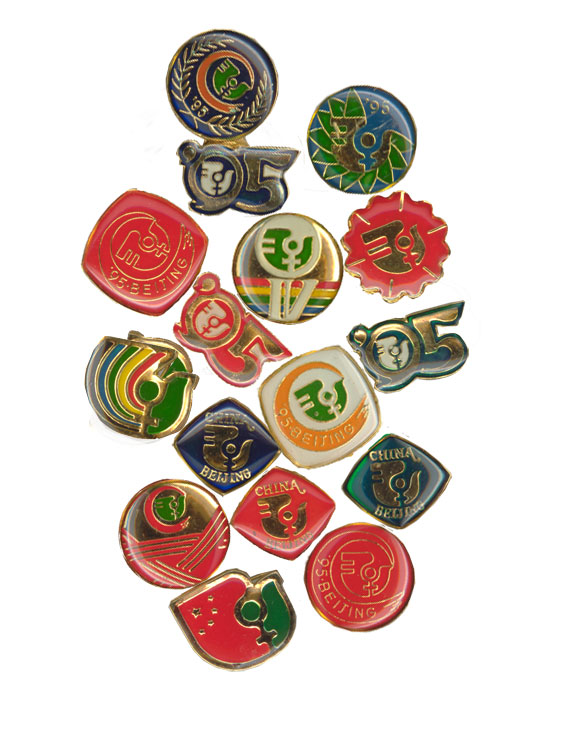 Beijing pins