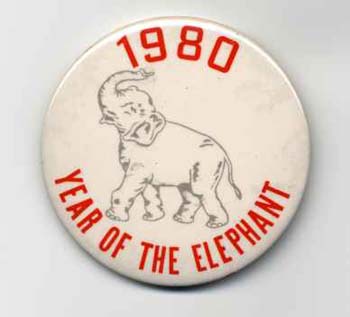 Elephant Year 1980