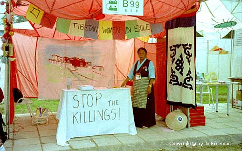 Tibetan tent