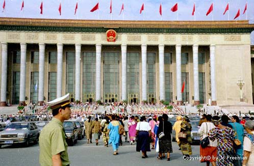 Great Hall of the People