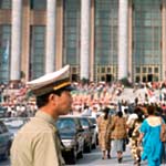 Great Hall of the People