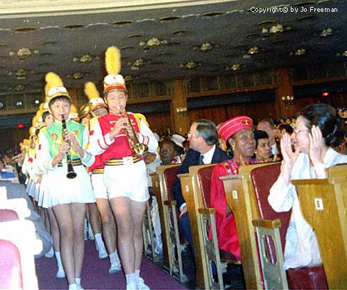 Entertainment at opening ceremony