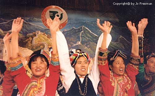 Entertainment at opening ceremony