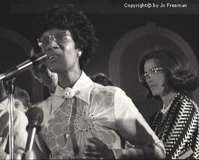 Shirley Chisholm and Elizabeth Holtzman