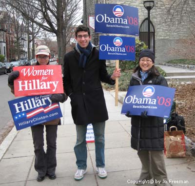 2008 Democratic Primary